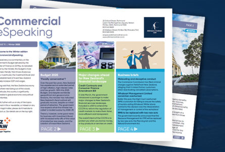 Commercial eSpeaking WInter 2025